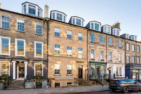 Office to rent, 40-42 George St Edinburgh EH2 2LE