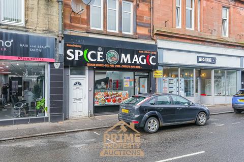 Retail property (high street) for sale, 26A Hopetoun St Bathgate EH48 4EU