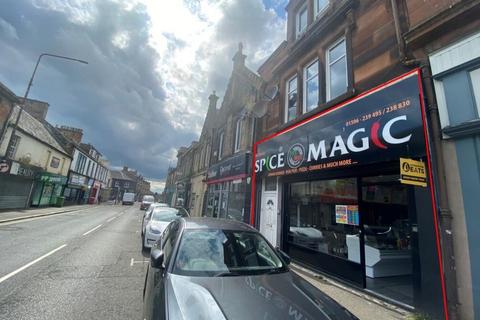 Retail property (high street) for sale, 26A Hopetoun St Bathgate EH48 4EU