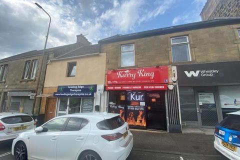 Retail property (high street) for sale, 58 North Bridge Bathgate EH48