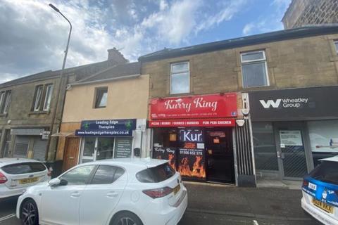 Retail property (high street) for sale, 58 North Bridge Bathgate EH48