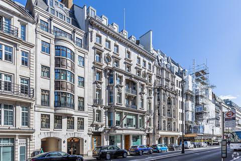 Office to rent, 50 Pall Mall London SW1Y 5JH