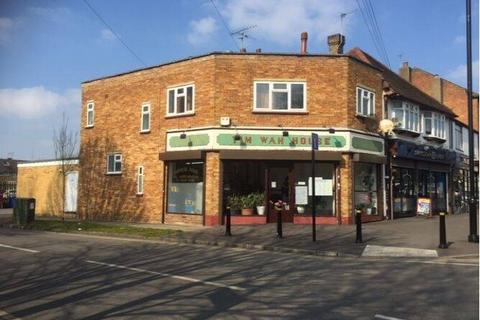 Retail property (high street) for sale, 44 High St Uxbridge UB9 6BU