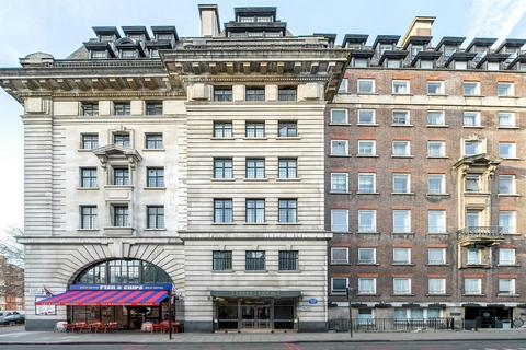 Office to rent, 1 Allsop Pl London NW1 5LF