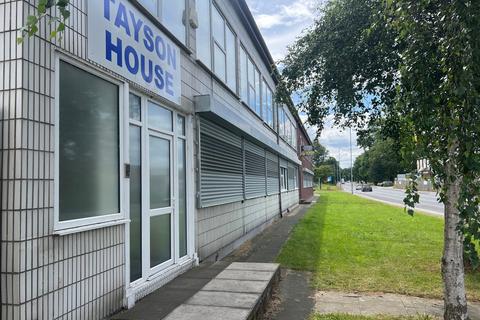 Office to rent, Methley Rd Castleford WF10 1PA
