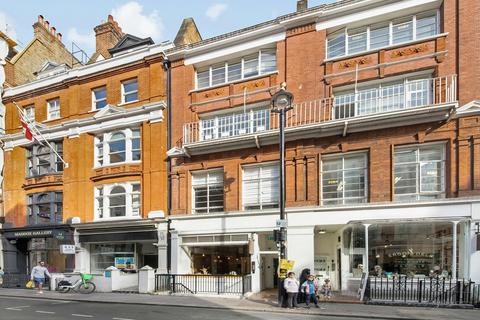 Office to rent, 13-15 Maddox St London W1S 2QG