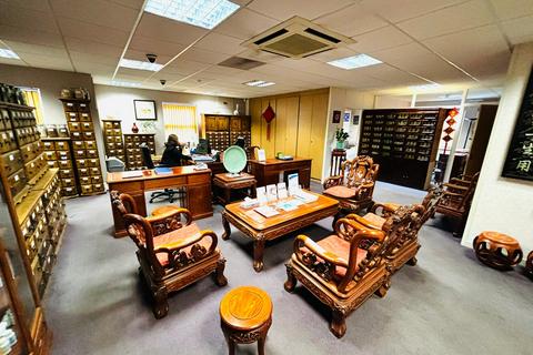 Office to rent, 430 Archway Rd London N6 4JH