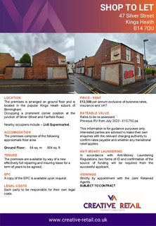 Retail property (high street) to rent, 47 Silver St Birmingham B14 7QT