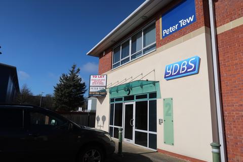 Office to rent, Grove Ct Enderby LE19 1SA