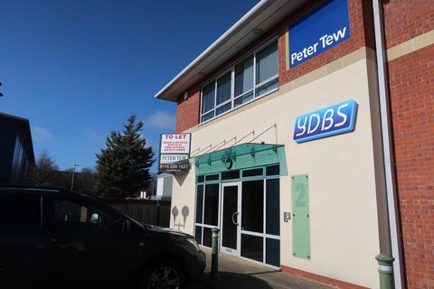 Office to rent, Grove Ct Enderby LE19 1SA