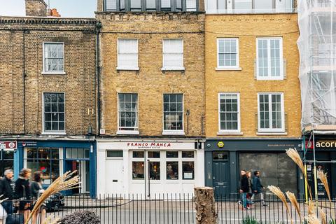Retail property (high street) for sale, 124 Bermondsey St London SE1 3TX