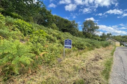 Land for sale, Cooinda Mallaig PH40 4PB
