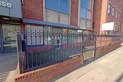 Retail property (high street) for sale, 32 Queen St Wakefield WF1 1LE