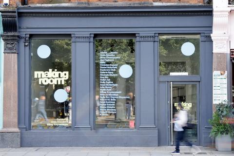Retail property (high street) to rent, 237 Brompton Rd London SW3 2EP