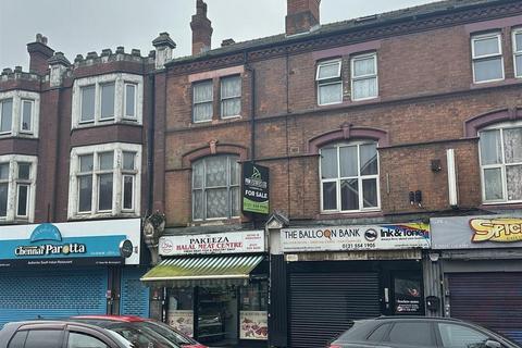 Retail property (high street) for sale, 139 Soho Rd Birmingham B21 9ST