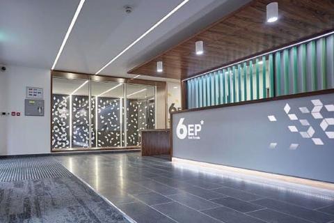Office to rent, 6 East Parade Leeds LS1 2AD