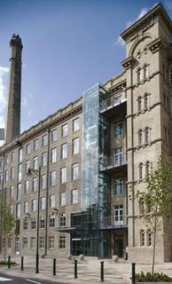 Office to rent, Dean Clough Halifax HX3 5AX