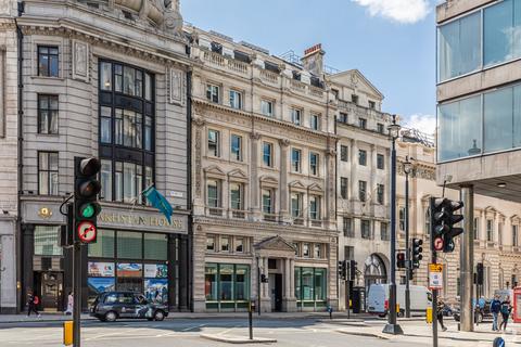 Office to rent, 123 Pall Mall London SW1Y 5ED