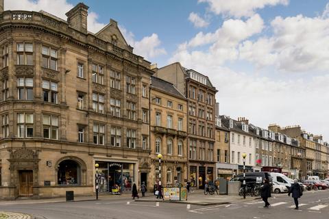 Office to rent, 67 George St Edinburgh EH2 2JG