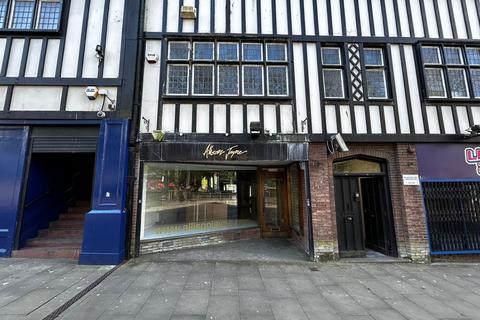 Office to rent, 1-11 Caer St Swansea SA1 3PP