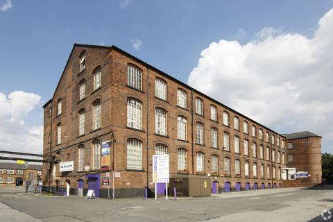 Industrial unit to rent, Brookfield Rd Arnold NG5 7ER