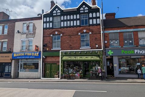 Retail property (high street) to rent, 68 South St Ilkeston DE7 5QJ