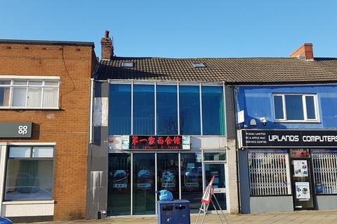 Restaurant for sale, 8 Dillwyn St Swansea SA1 4AE
