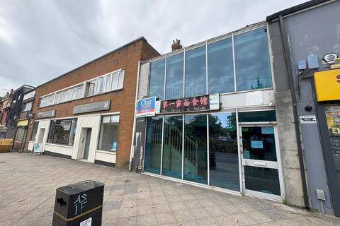 Restaurant for sale, 8 Dillwyn St Swansea SA1 4AE