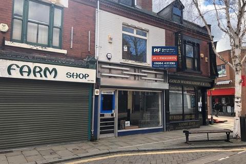 Retail property (high street) for sale, 36 Printing Office St Doncaster DN1 1TR