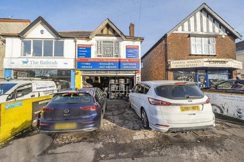 Retail property (high street) for sale, 106 Pinner Rd Northwood HA6 1BS