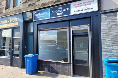 Retail property (high street) for sale, 7A-7b High St Kirkcaldy KY1 1LQ