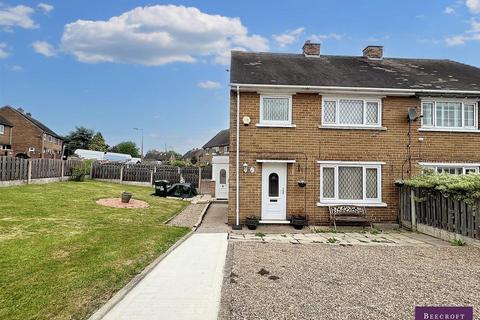 3 bedroom semi-detached house for sale, Pearson Crescent, Wombwell, Barnsley