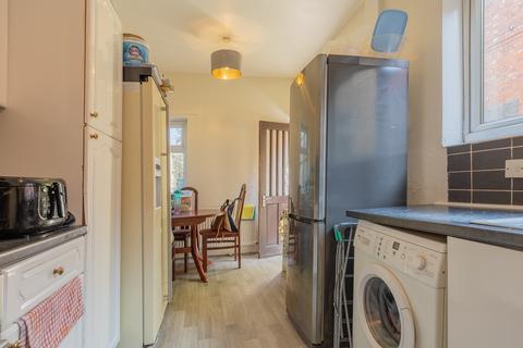 4 bedroom end of terrace house for sale, Vicarage Road, Northampton NN5