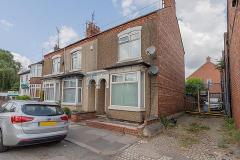 Vicarage Road, Northampton NN5