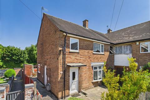 undefined, Broadwood Road, Bestwood Park, Nottingham
