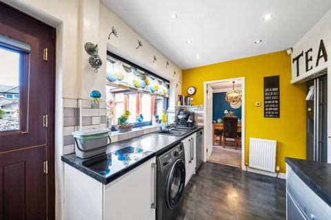 undefined, Hawes Crescent, Ashton-In-Makerfield, WN4
