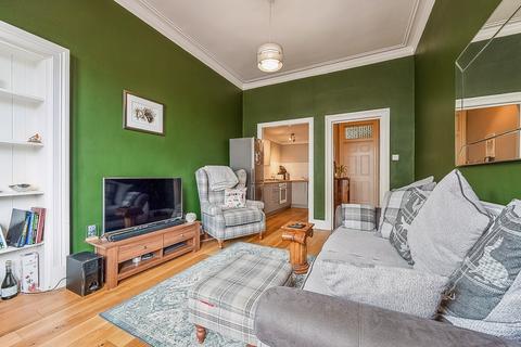 undefined, Avenuepark Street, Flat 0-1, North Kelvinside, Glasgow, G20 8LL