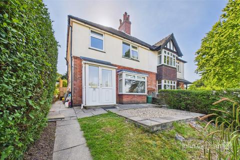undefined, Derby Road, Ashbourne
