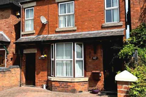 undefined, Leighton Road, Uttoxeter