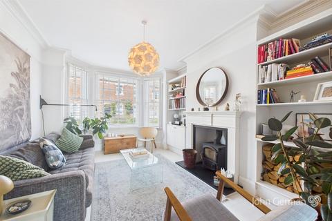 undefined, Gaia Lane, Lichfield