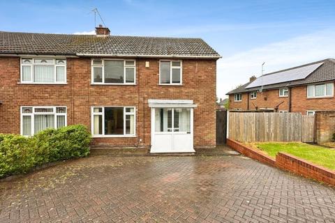 71 Jessie Road, Aldridge, Walsall, WS9 8HR