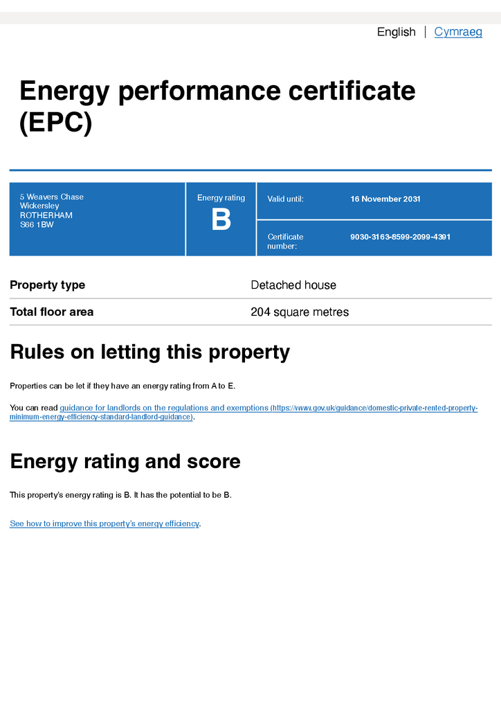 EPC