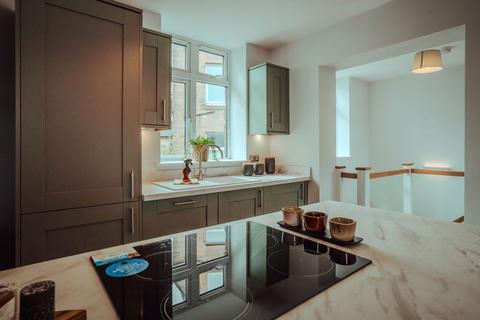 2 bedroom cottage for sale, The Old Mill, Ilkley LS29