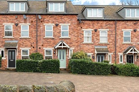 3 Broadgate View, Broadgate Lane, Horsforth, Leeds, West Yorkshire