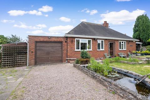 3 bedroom detached bungalow for sale, 25 Windmill Lane, Kempsey, Worcester.  WR5 3LL