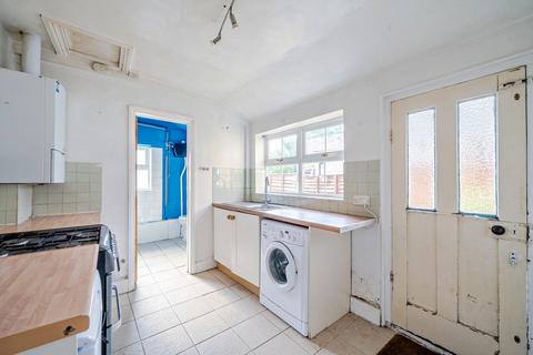 151 Kirkwood Road, London, SE15 2BG