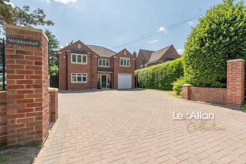 undefined, Quarry Park Road, Stourbridge
