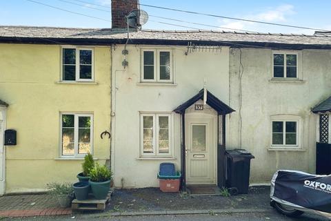 undefined, Canal Road, Newtown, Powys, SY16
