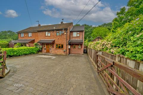 2 bedroom semi-detached house for sale, Pottal Pool Road, Stafford ST19