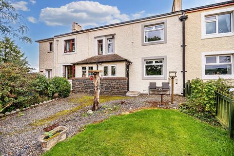 3 bedroom terraced house for sale, 2 Burrenrig, Courance, DG11 1TR